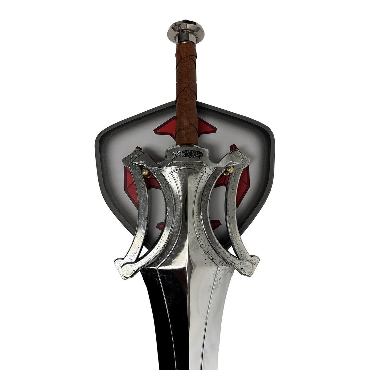 Masters of the Universe - Power Sword (2026) - Prop Replica