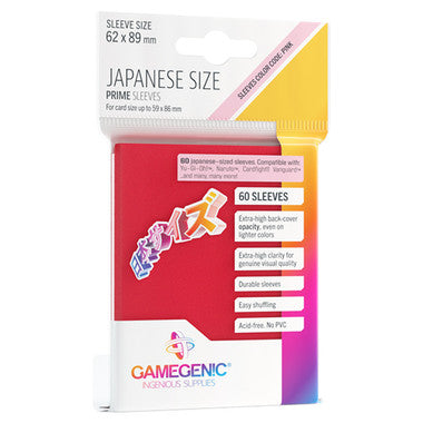 Deck Protector: Prime: Japanese: Red (60)