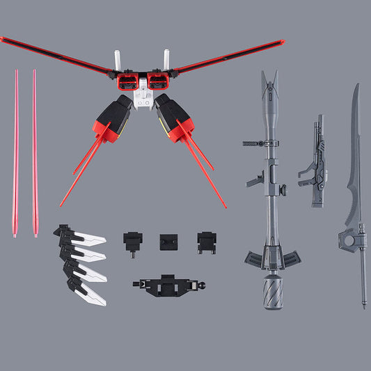 OPTION PARTS SET GUNPLA 01 (AILE STRIKER)