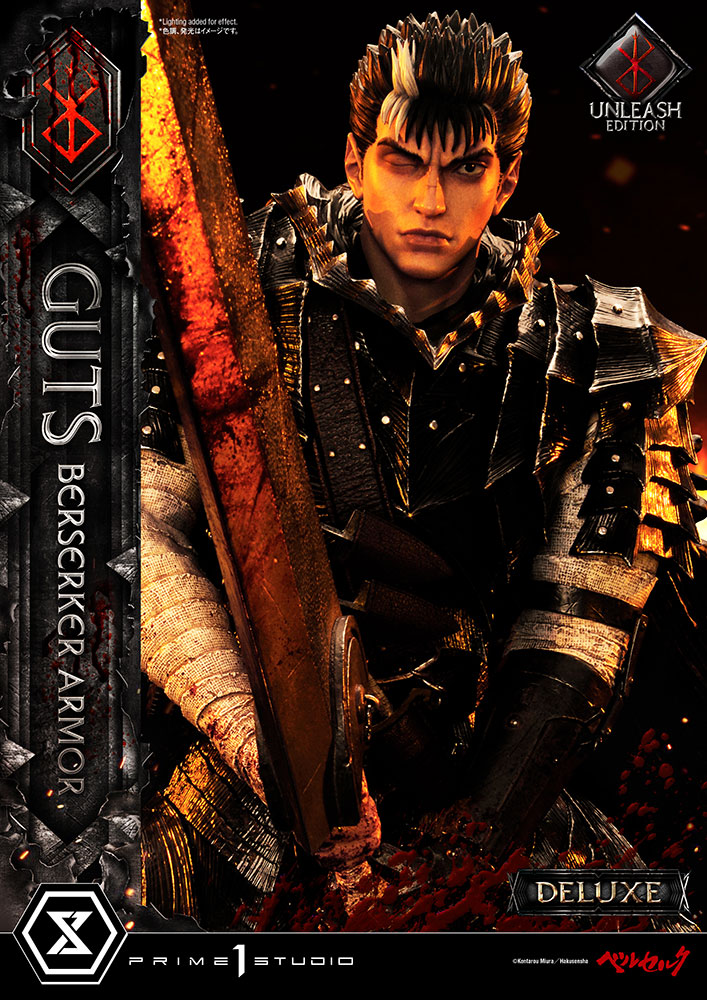 Berserk Guts Berserker Armor Unleash Edition Deluxe Statue