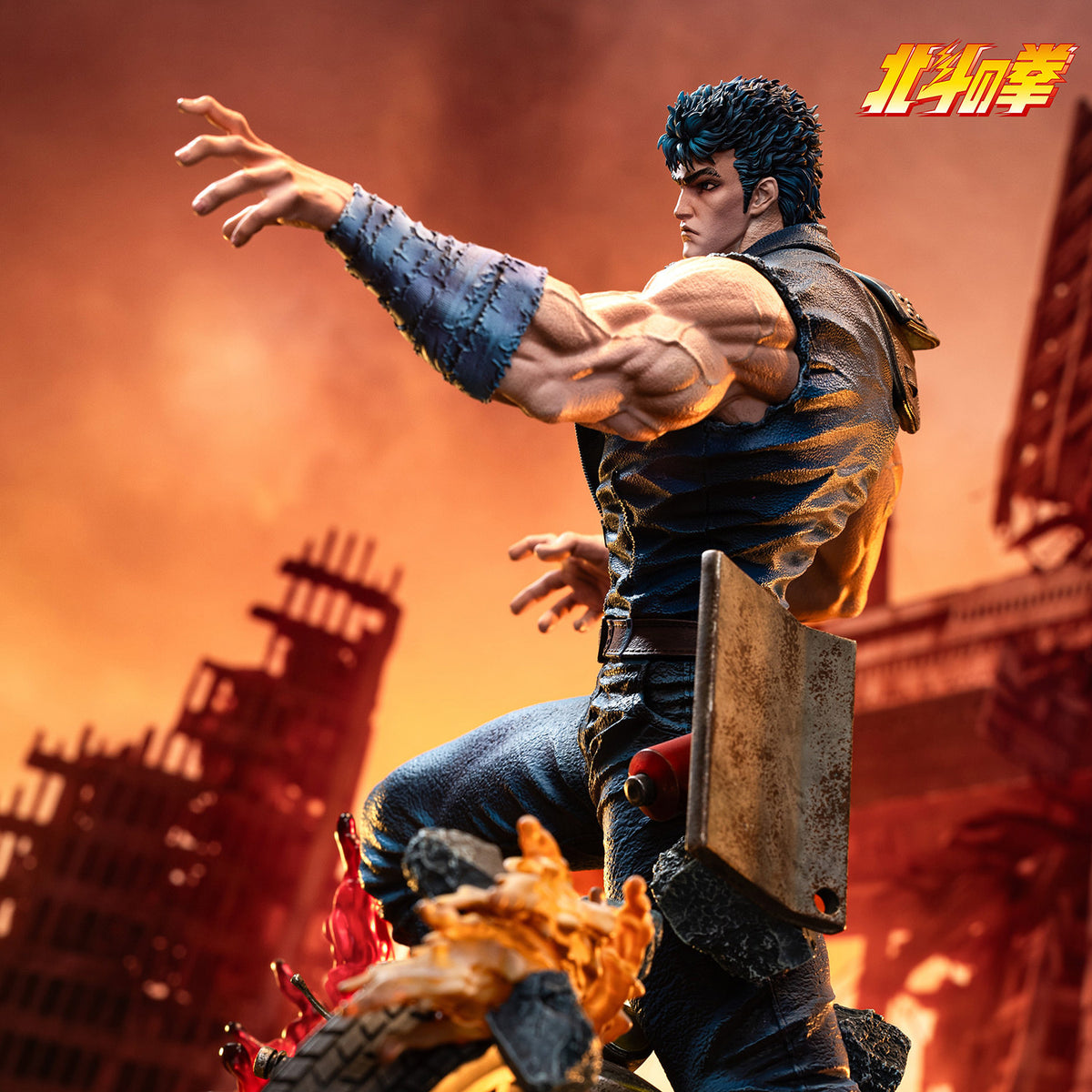 Kenshiro