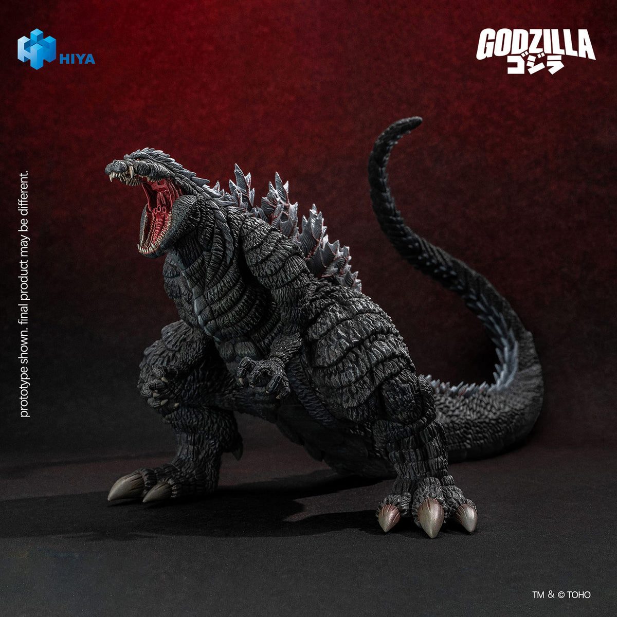 Godzilla (Ultima Version)