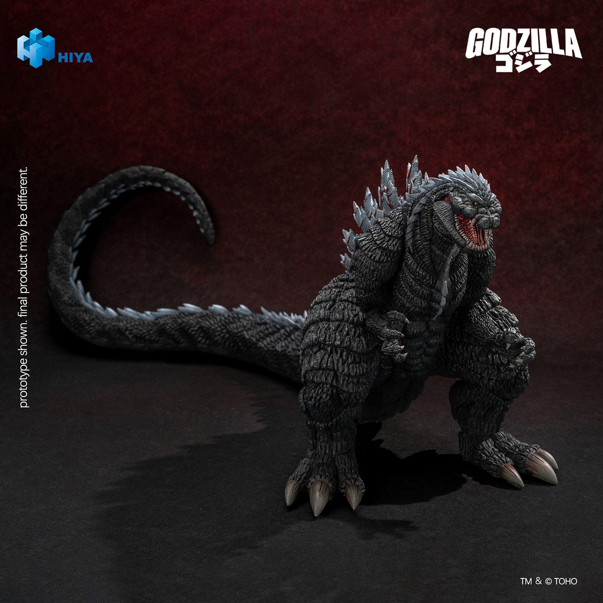 Godzilla (Ultima Version)