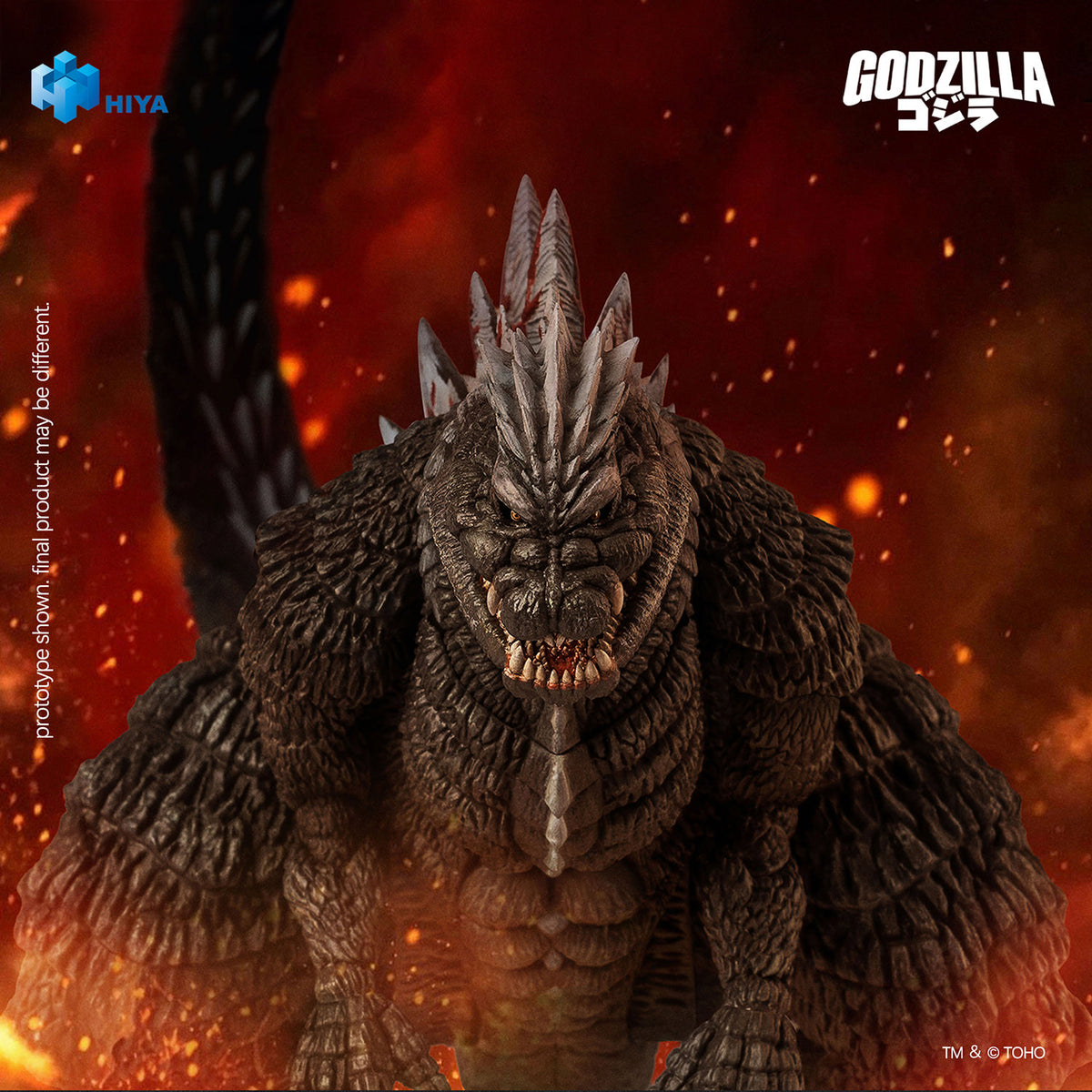 Godzilla (Ultima Version)