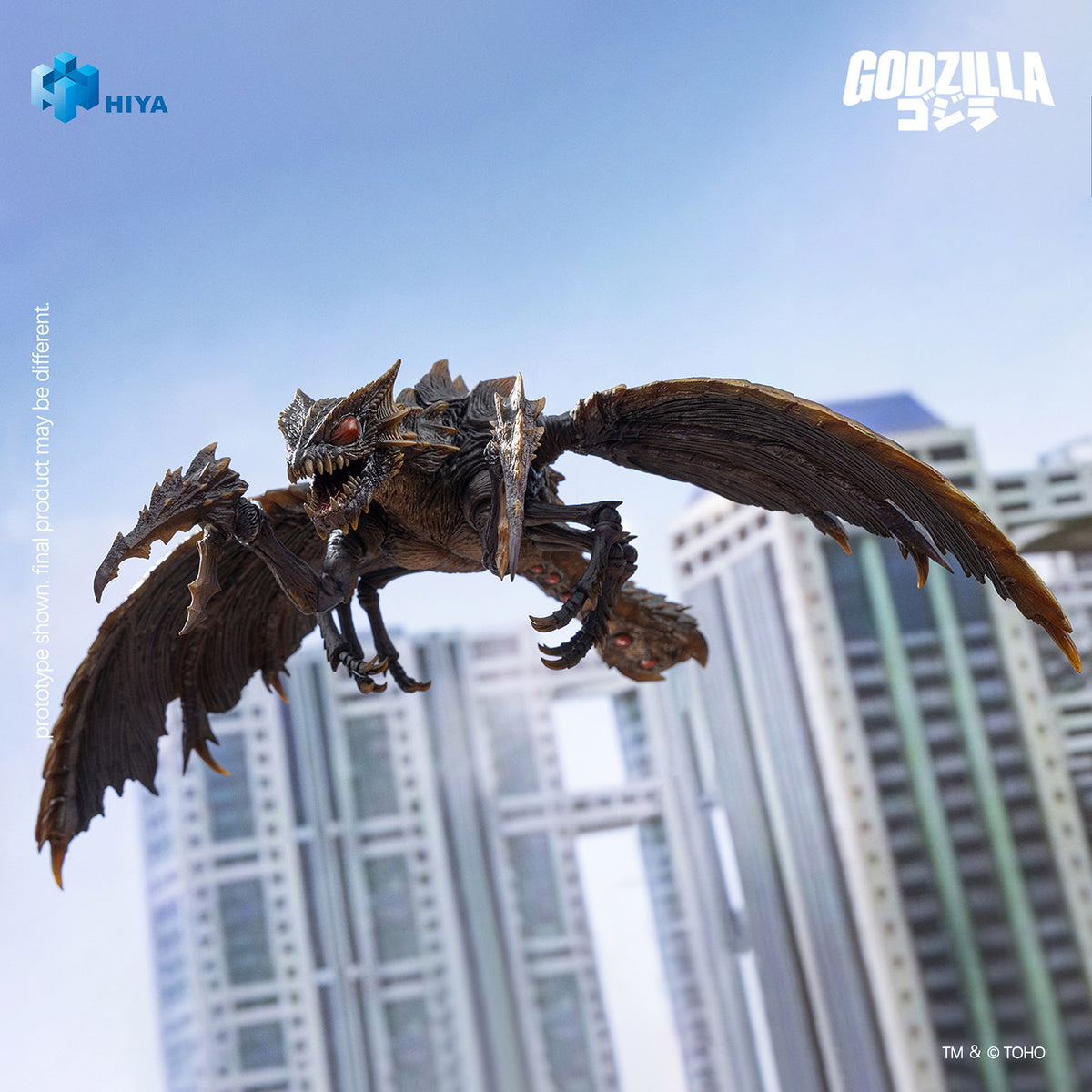 Megaguirus Action Figure