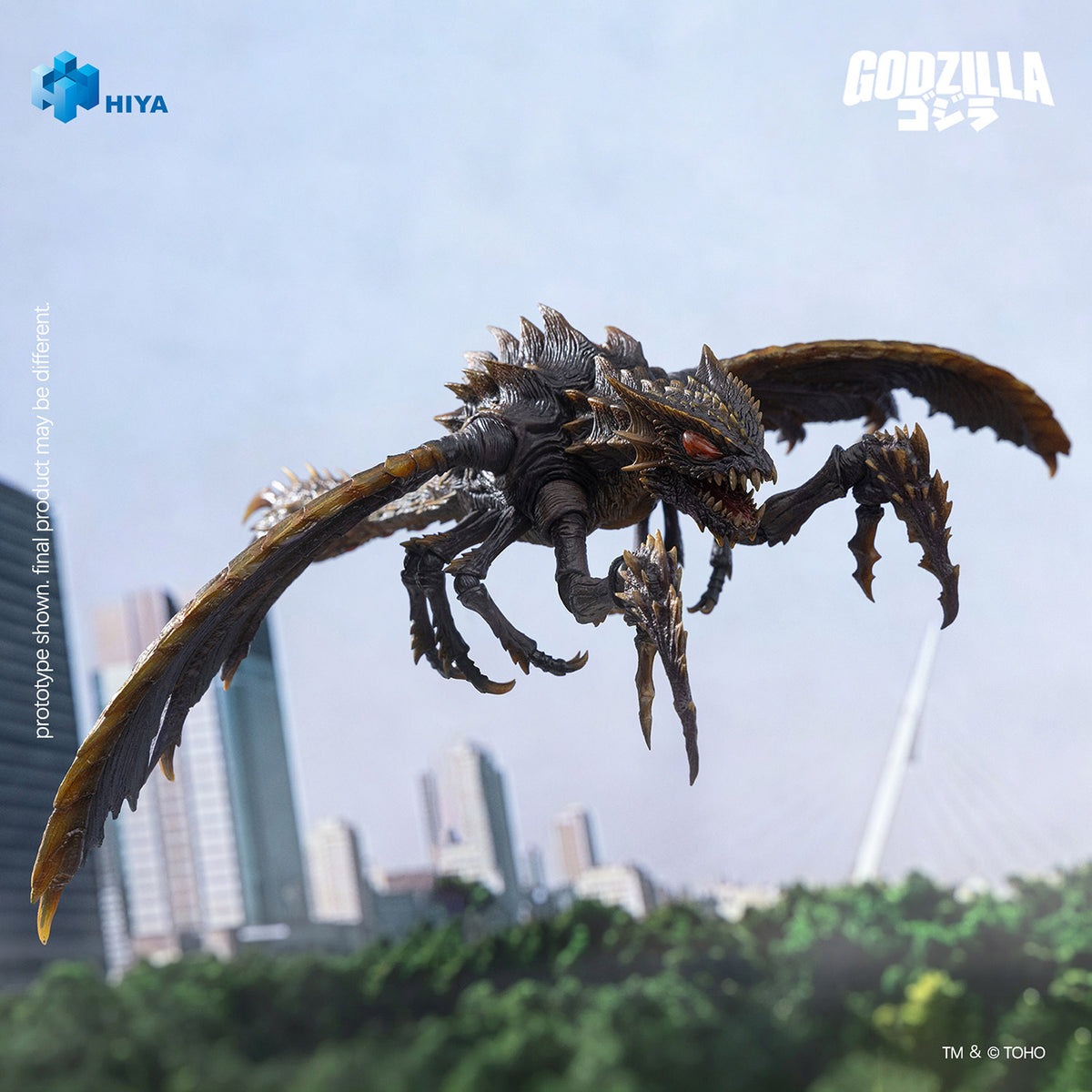 Megaguirus Action Figure