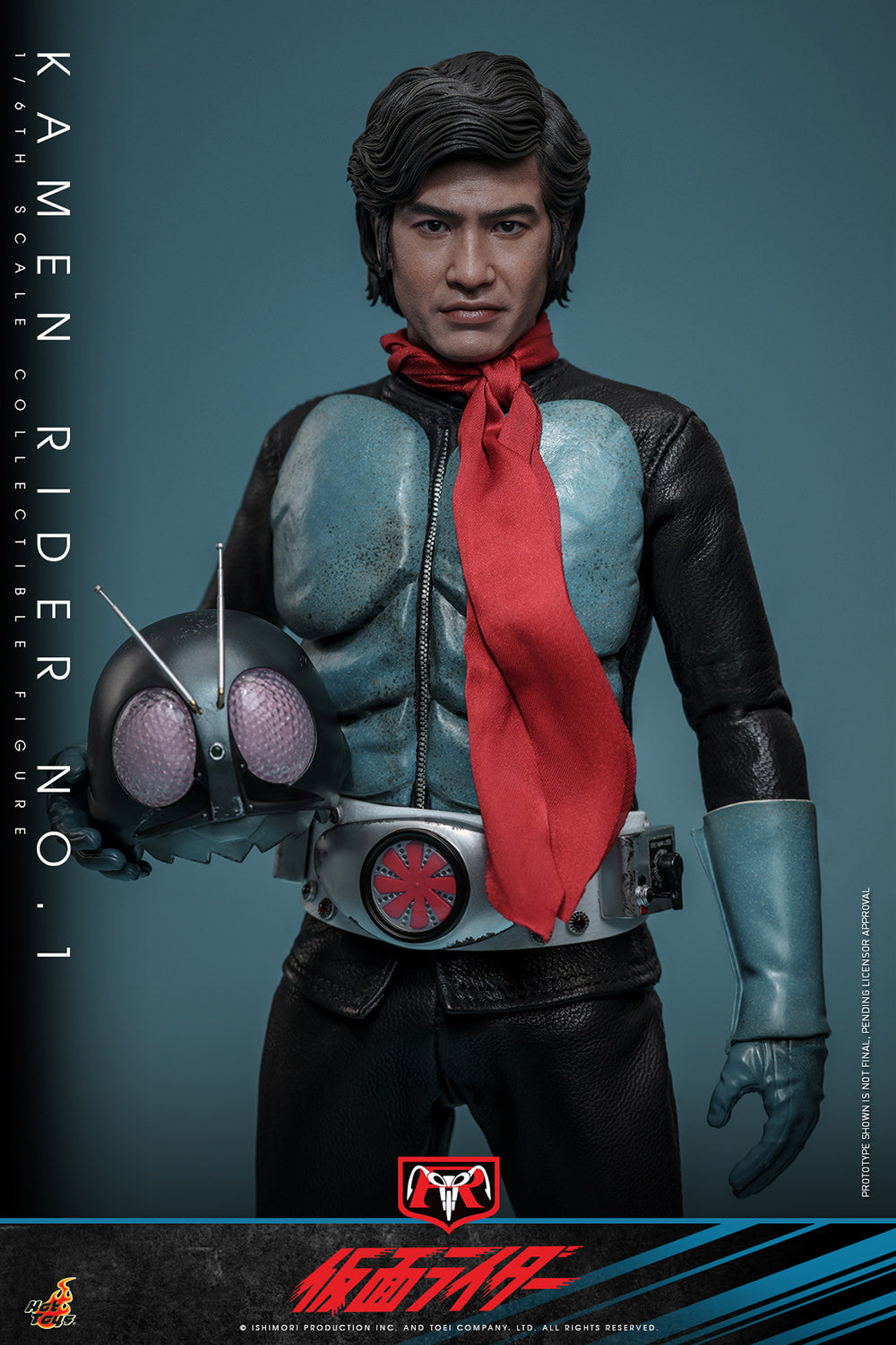 Kamen Rider No.1