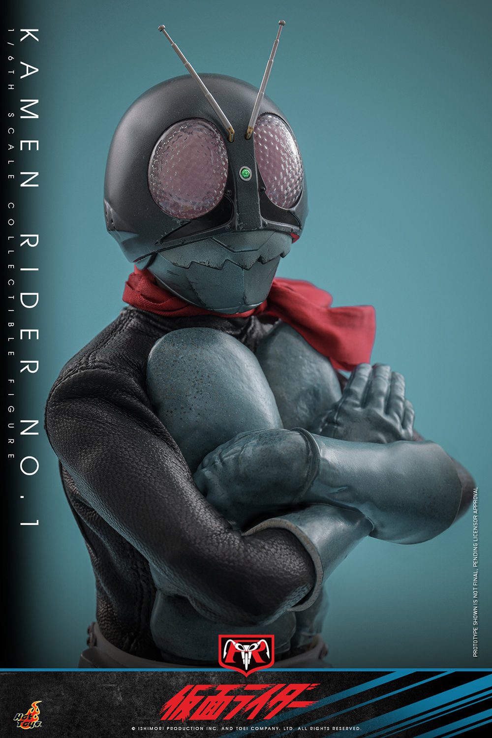 Kamen Rider No.1
