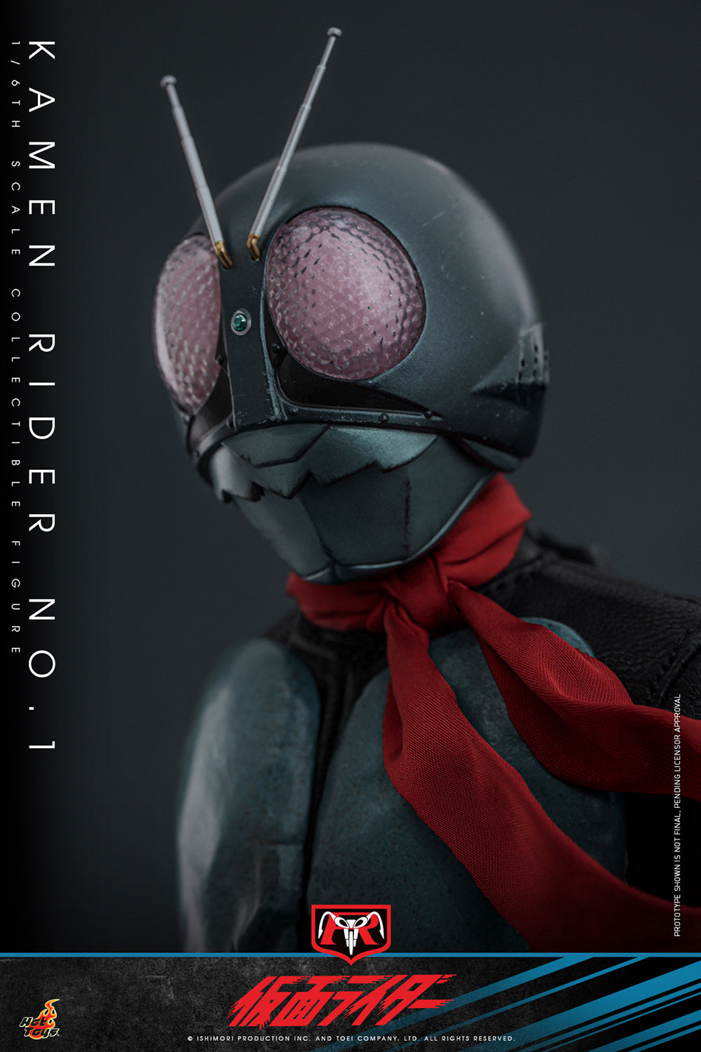 Kamen Rider No.1