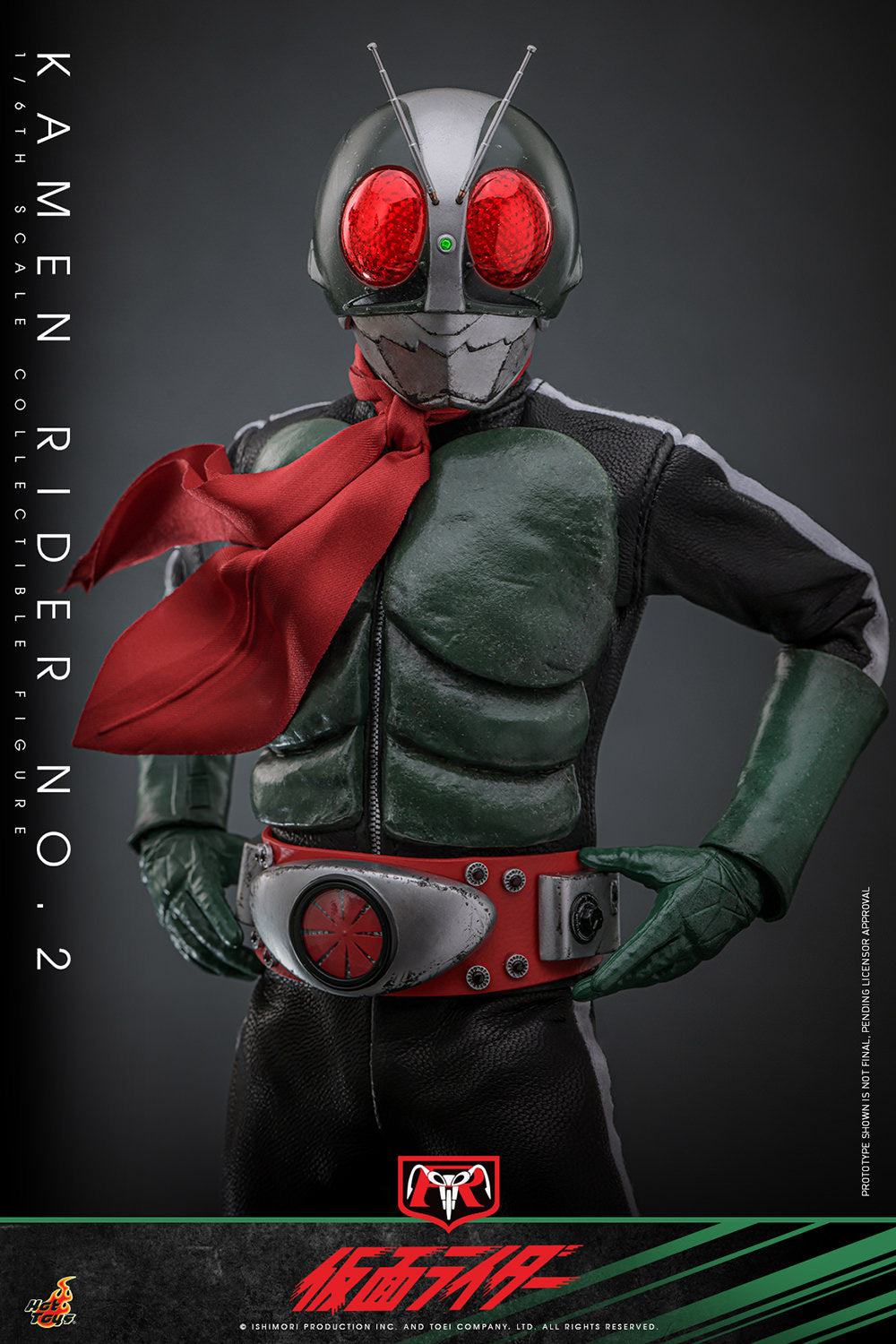 Kamen Rider No.2