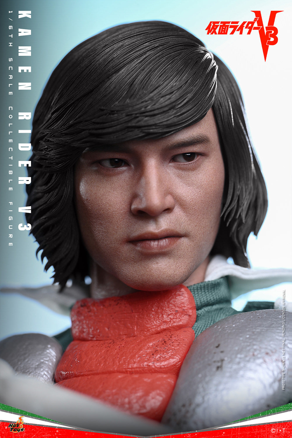 Kamen Rider V3 gallery view