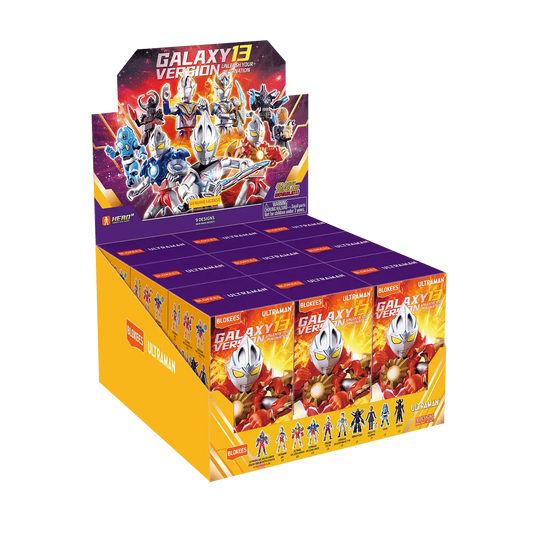 Blokees Ultraman Galaxy Version 13 Unleash Your Imagination - Single Blind Box | Blokees