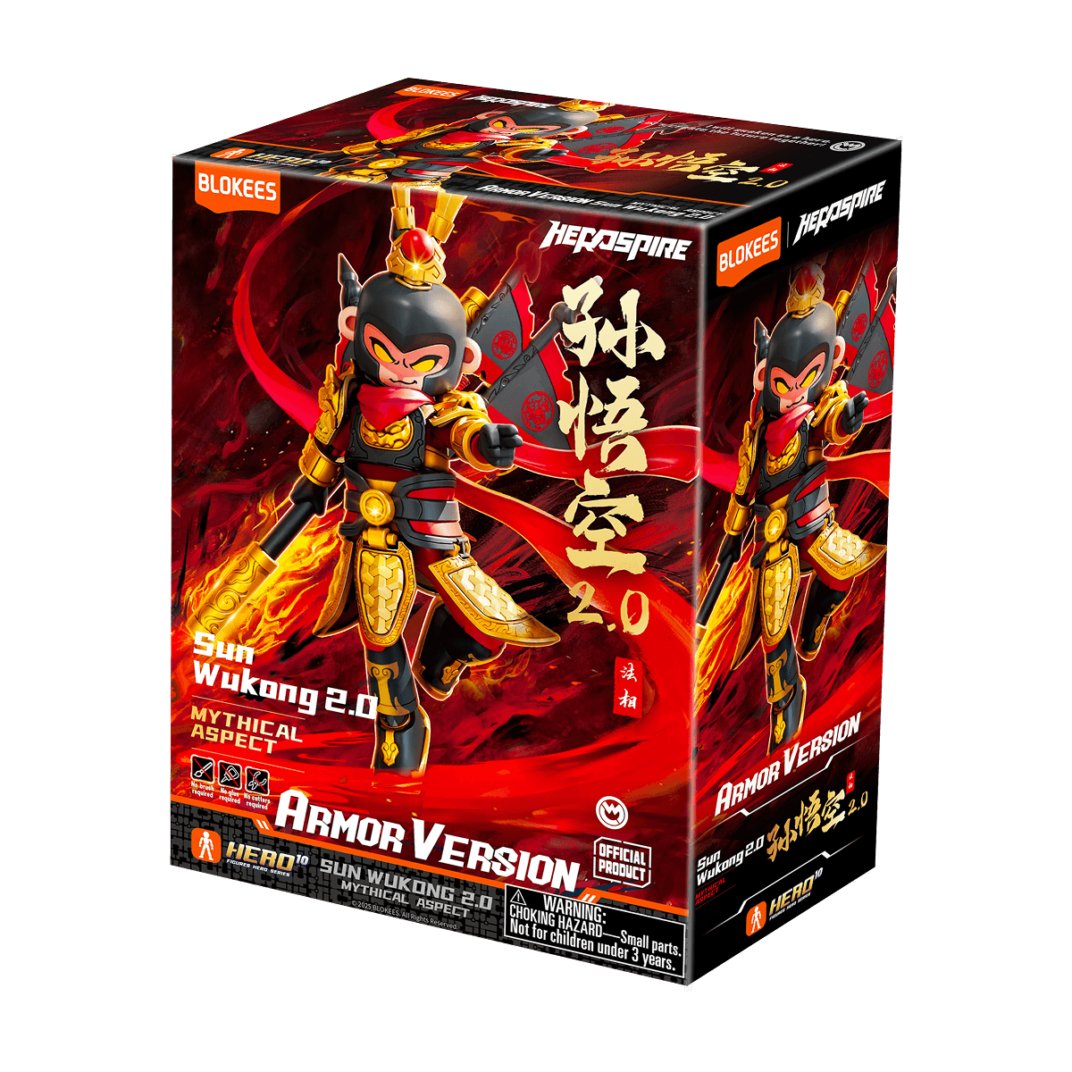 Herospire Armor Version Sun Wukong 2.0 Mythical Aspect 28 | Blokees