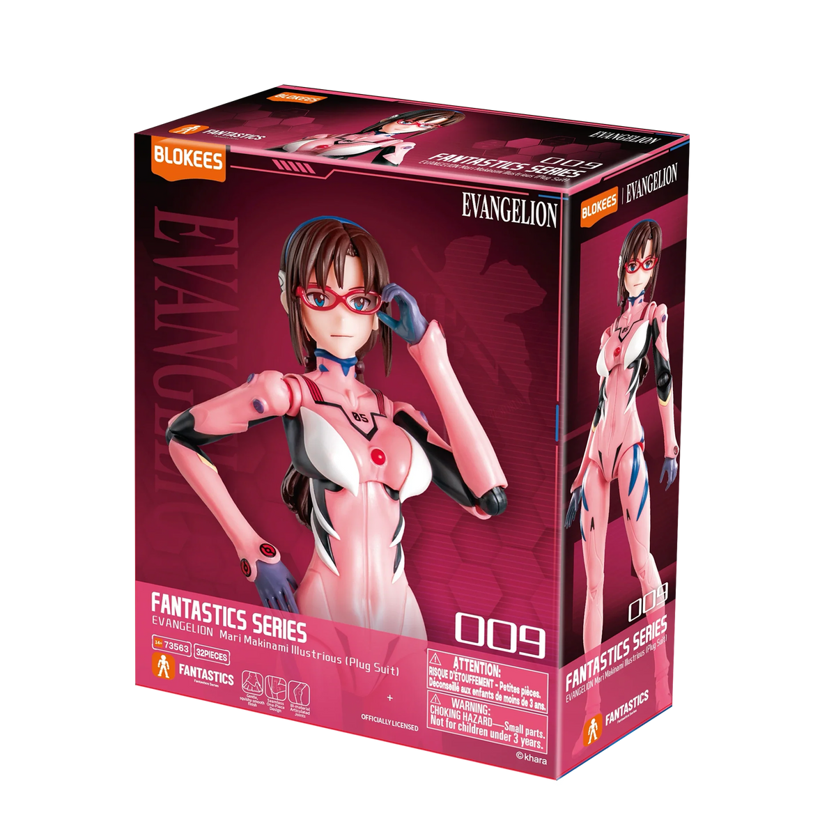 Evangelion Fantastics Series - 02 Mari Makinami Illustrious | Blokees