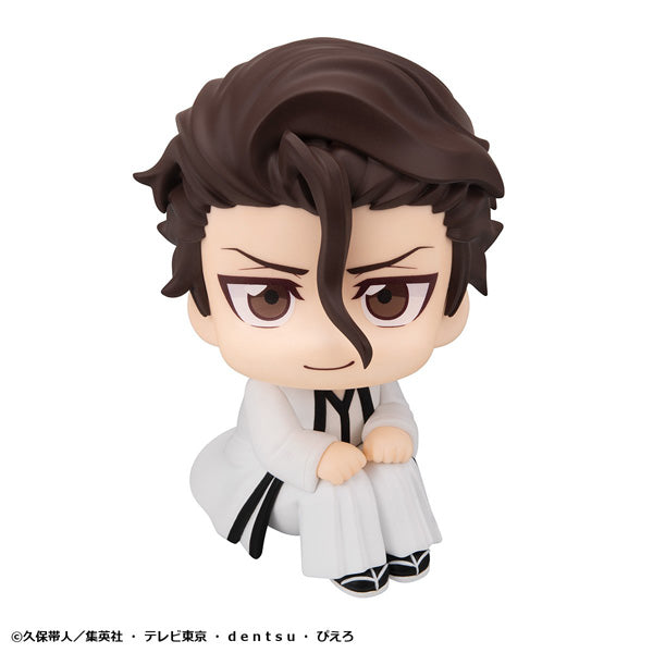 BLEACH: Sosuke Aizen - Megahouse Lookup FOC October 10, 2026