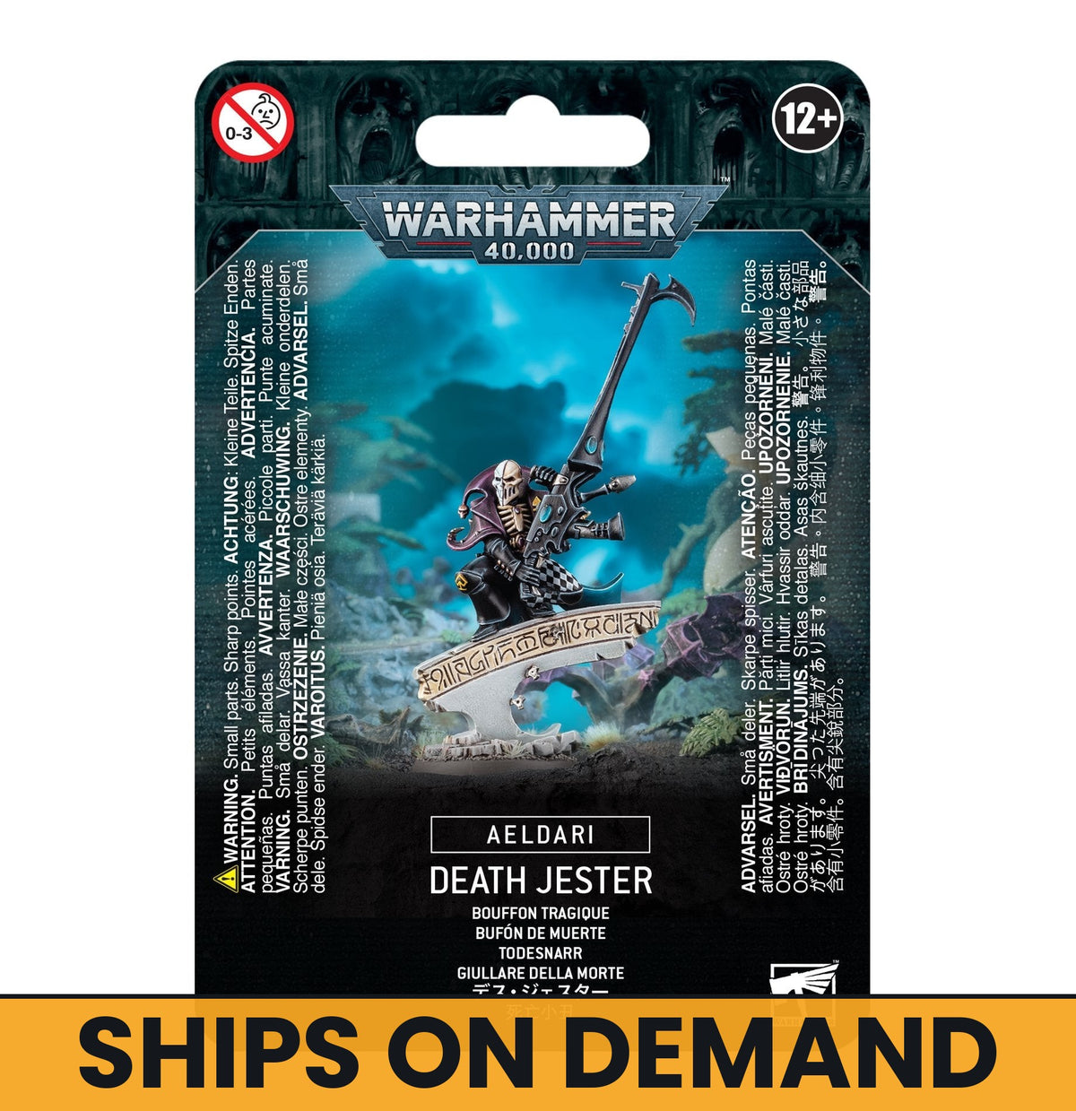 AELDARI: DEATH JESTER