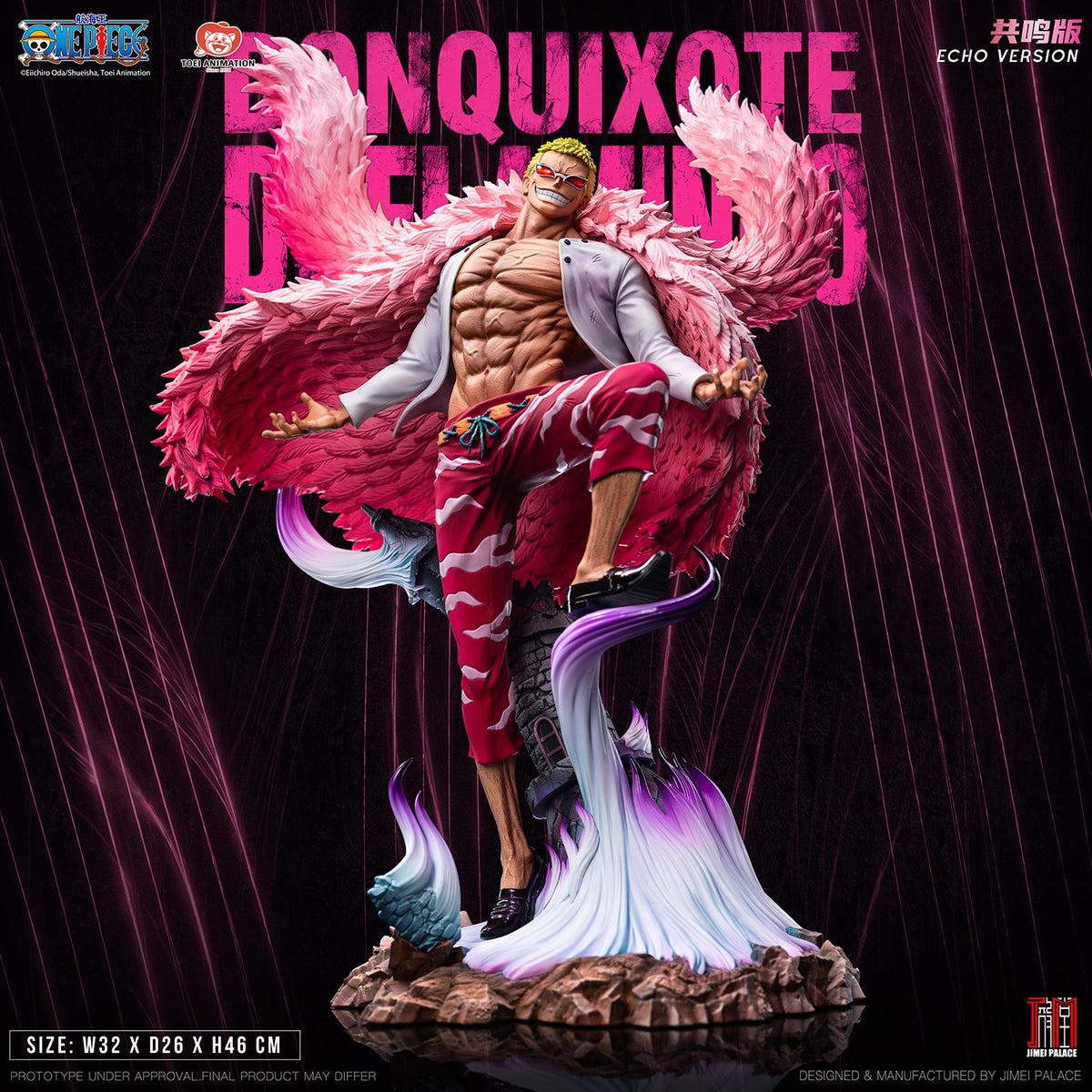 One Piece - Donquixote Doflamingo (Echo Version) - Statues