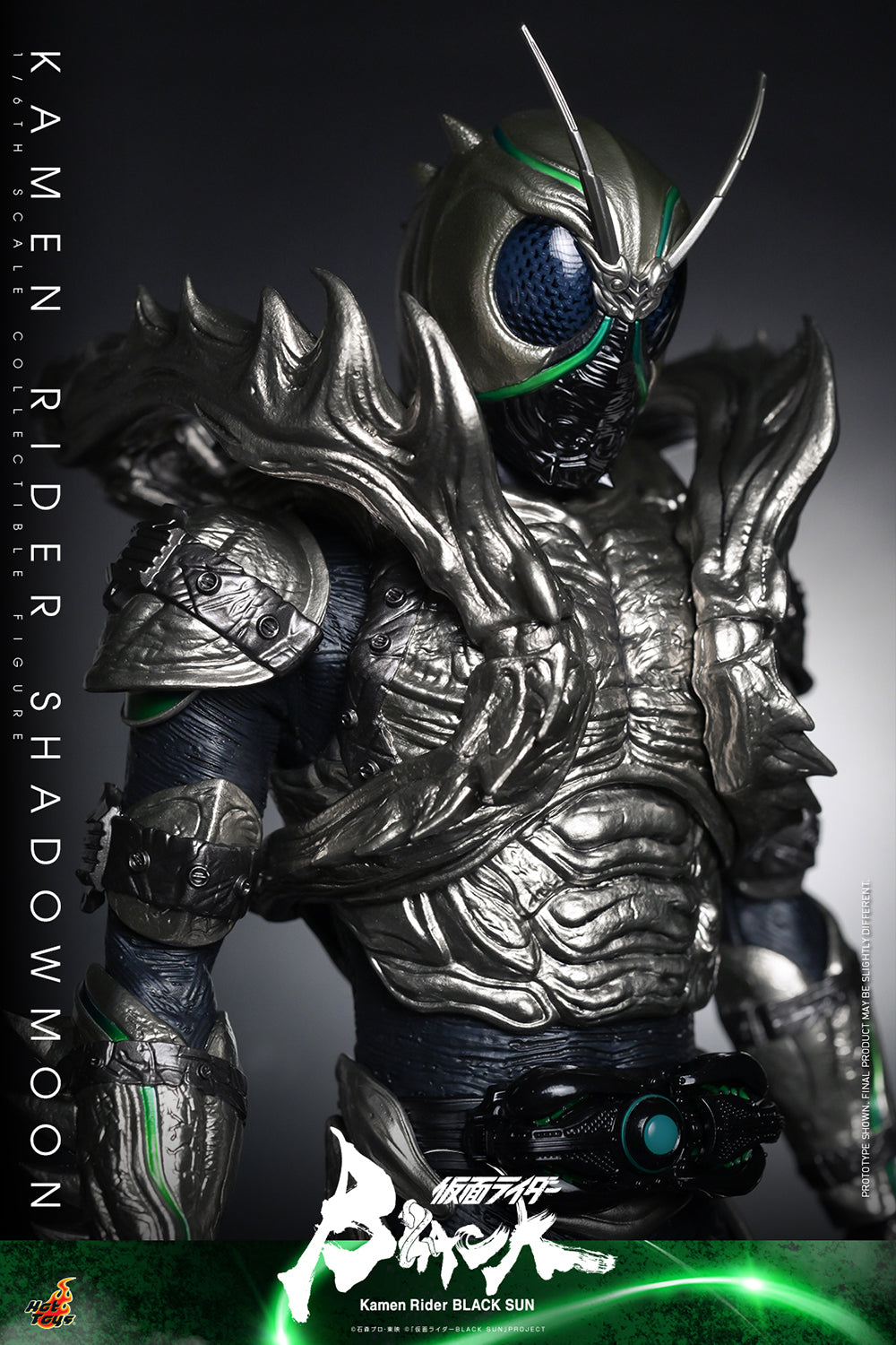 Kamen Rider Shadowmoon Special Edition Sixth Scale Figure