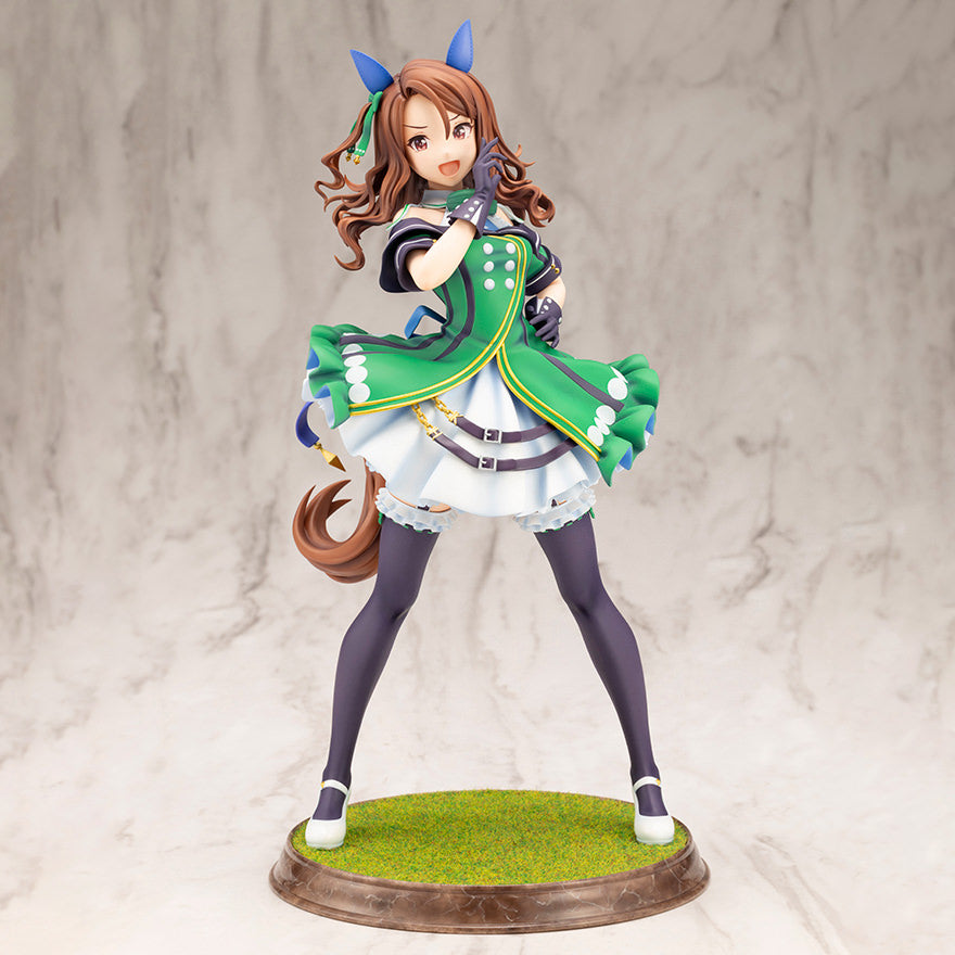 Umamusume: Pretty Derby - King Halo