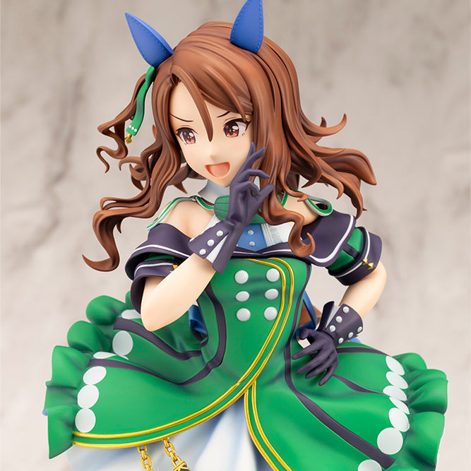 Umamusume: Pretty Derby - King Halo