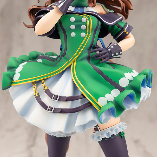 Umamusume: Pretty Derby - King Halo