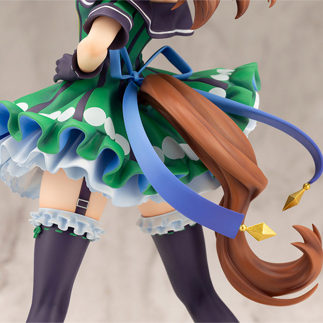 Umamusume: Pretty Derby - King Halo