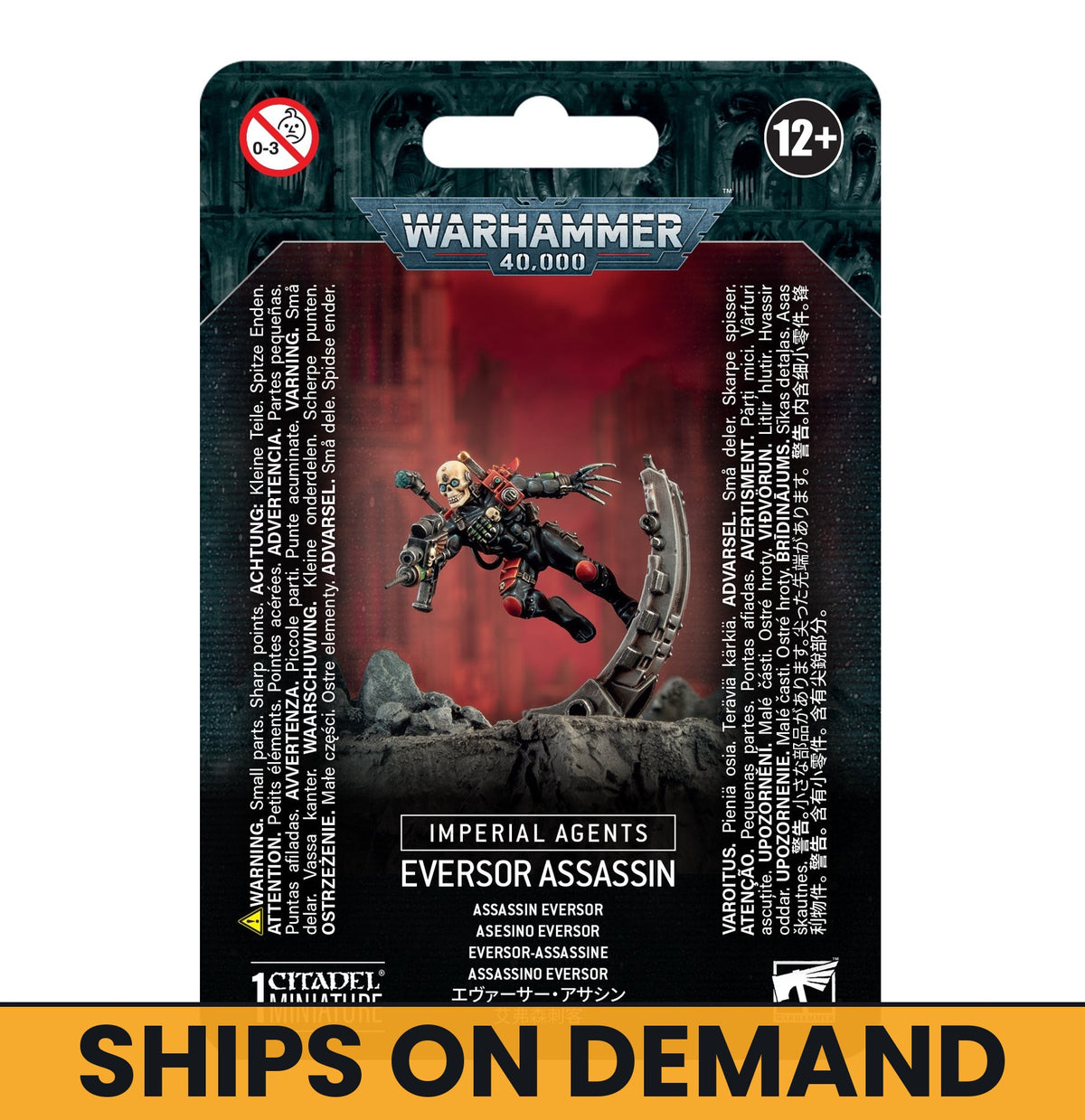 IMPERIAL AGENTS: EVERSOR ASSASSIN