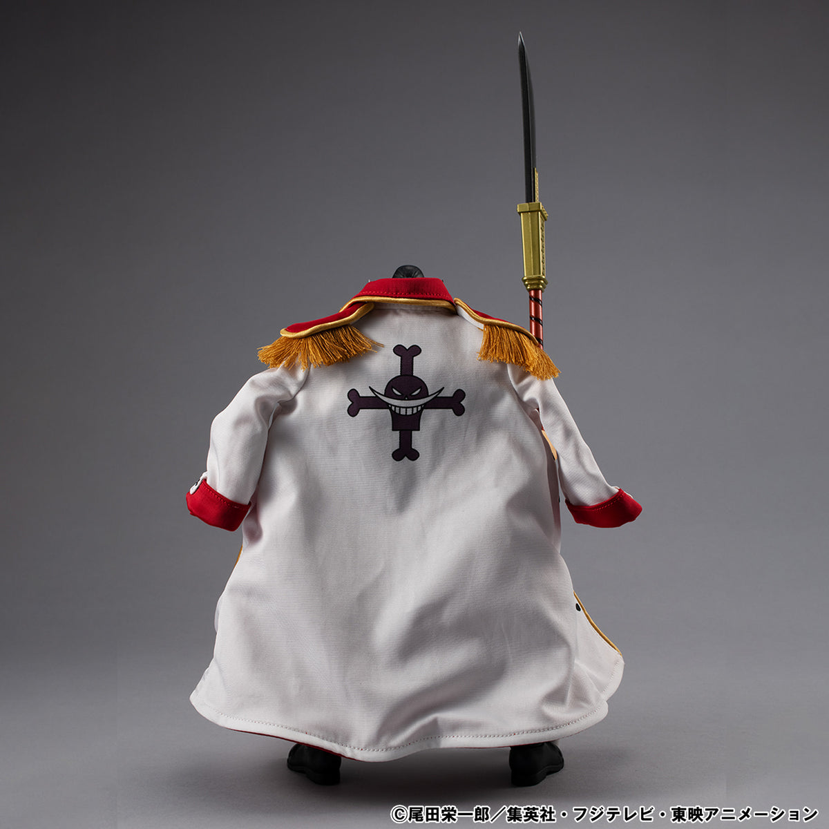 "Whitebeard" Edward Newgate Ver.1.5