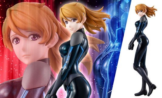 Space Battleship Yamato Yuki Mori Dezarium Suit Ver. Collectible Figure MegaHouse