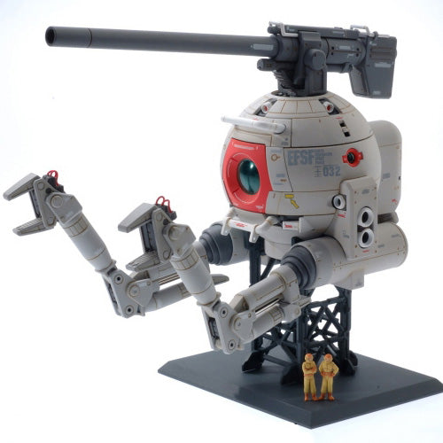 MG 1/100 BALL Ver.Ka