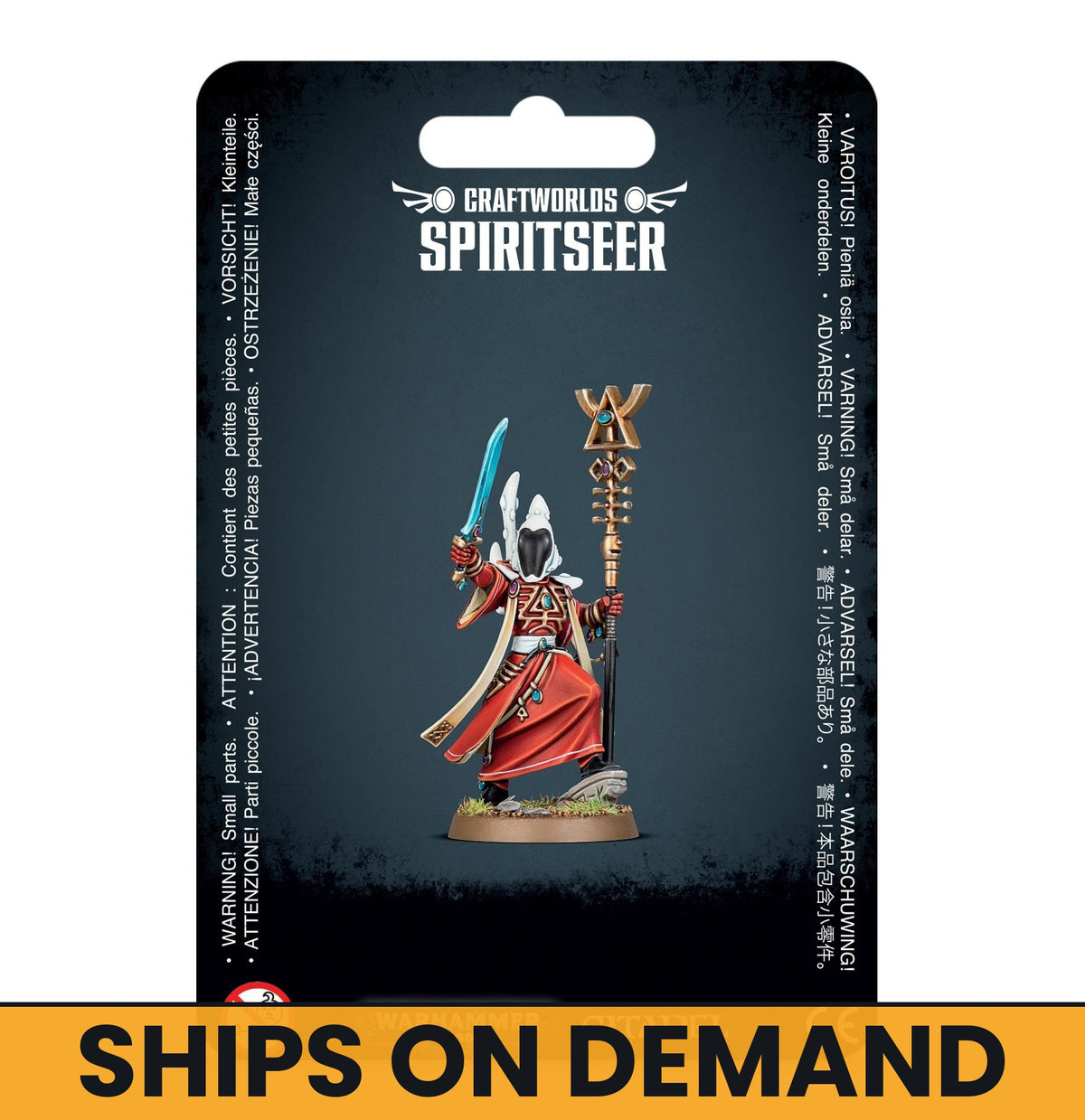 AELDARI: SPIRITSEER