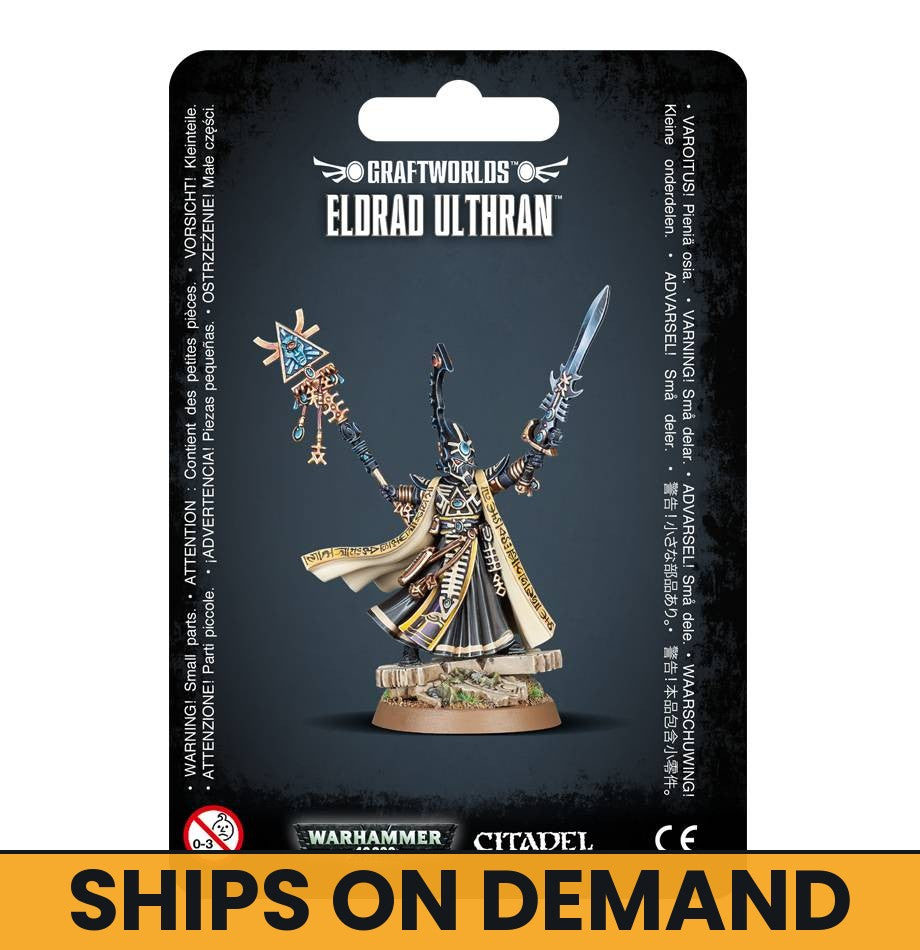 AELDARI: ELDRAD ULTHRAN