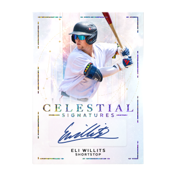 Pulse 2026 Meridian Baseball Blaster Box