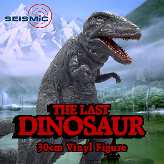 The Last Dinosaur - The Last Dinosaur - Vinyl Collectible