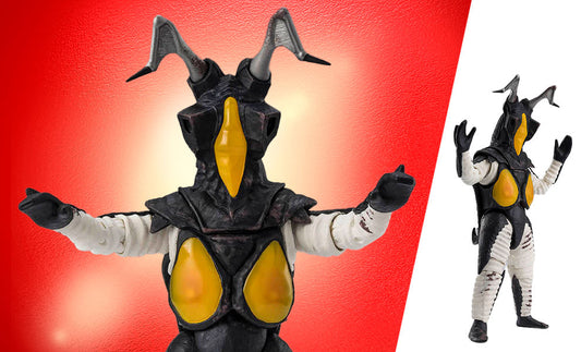 Zetton 60th Anniversary Edition Action Figure