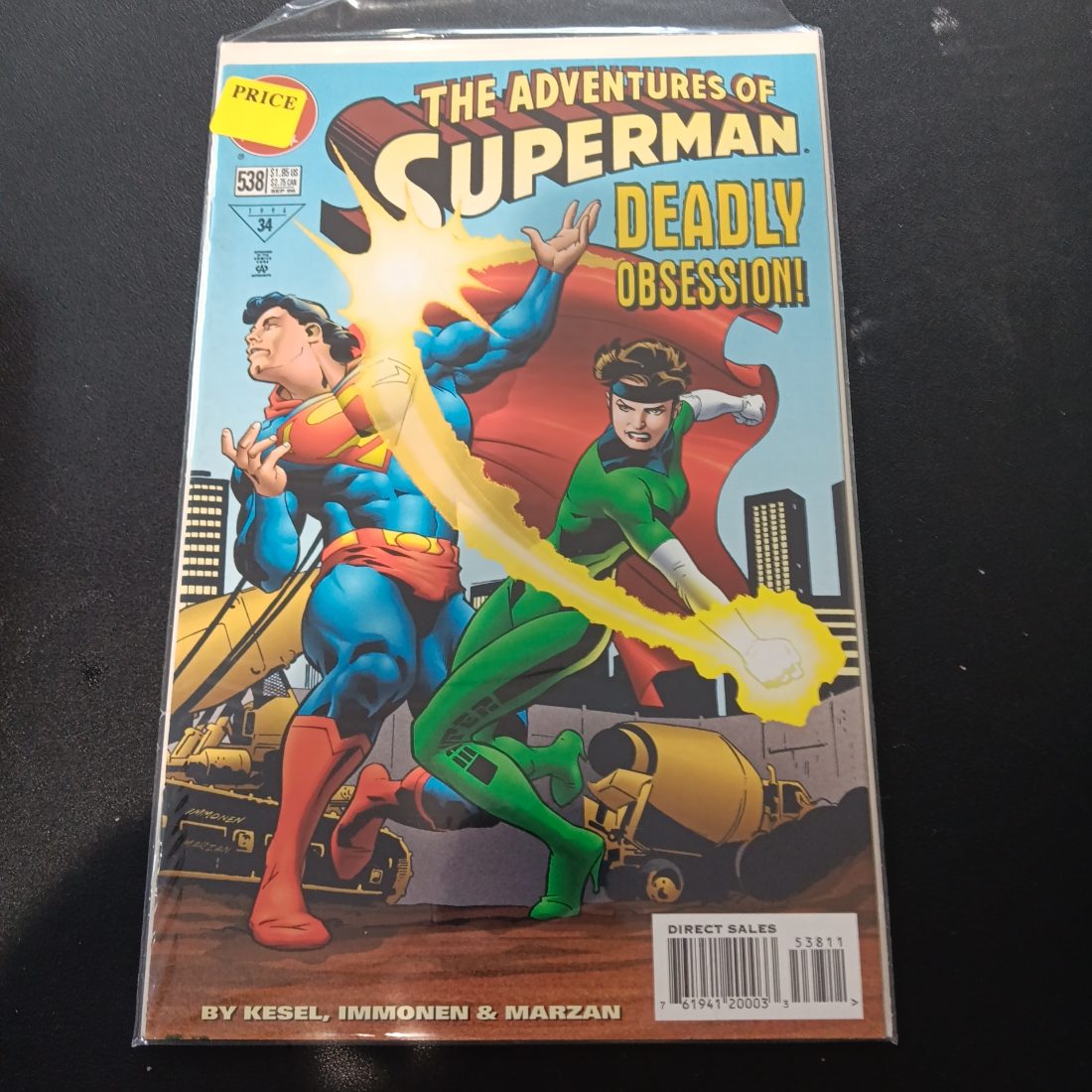 The Adventures of Superman #538