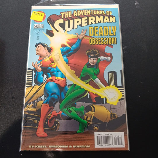 The Adventures of Superman #538