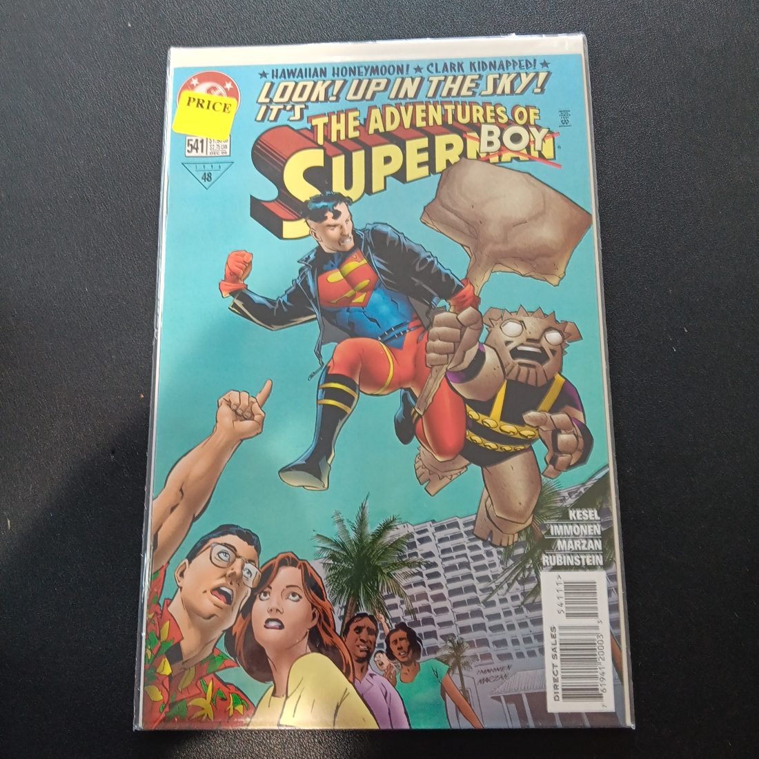 The Adventures of Superman #541