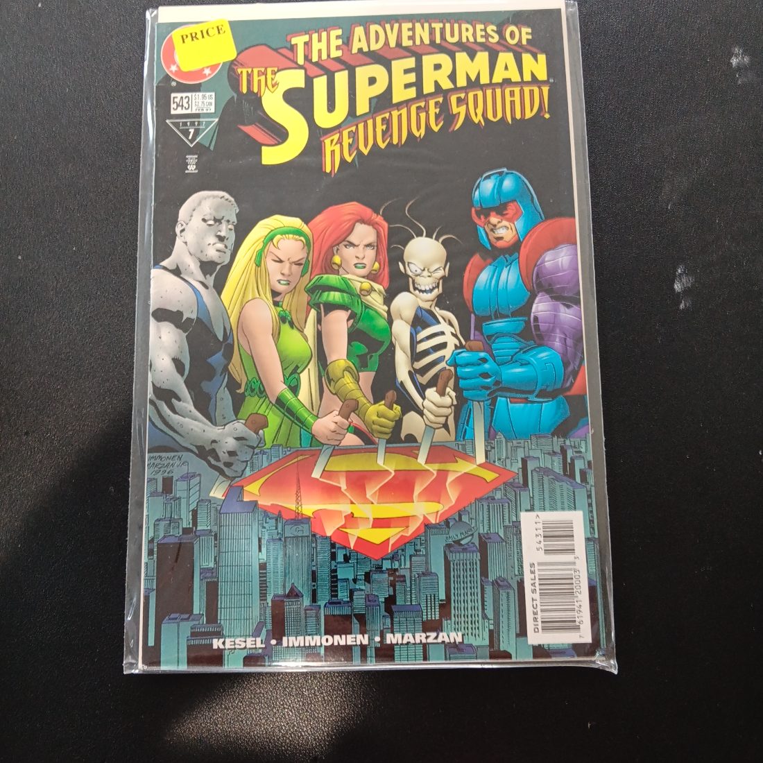 The Adventures of Superman #543
