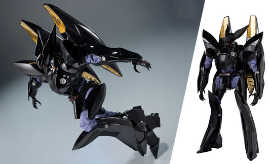 ROBO-DOU Griffon (Aqua Unit Version) Action Figure