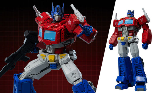 Transformers Optimus Prime 1986 Movie Edition MDLX Action Figure