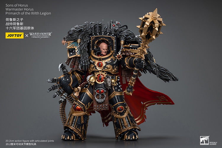 Warmaster Horus Primarch of the XVIth Legion Action Figure